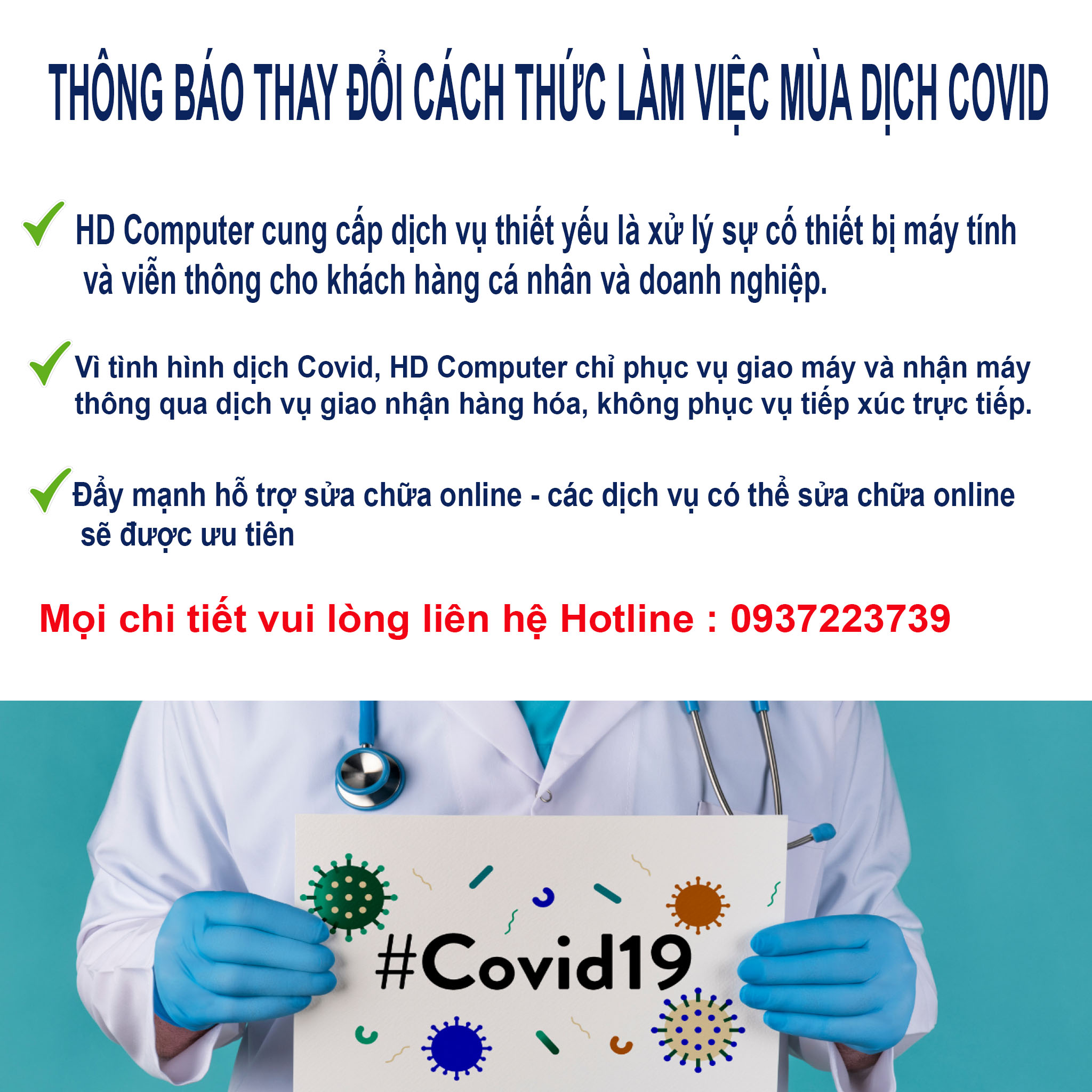 THÔNG BÁO THAY ĐỔI CÁCH THỨC LÀM VIỆC MÙA DỊCH COVID